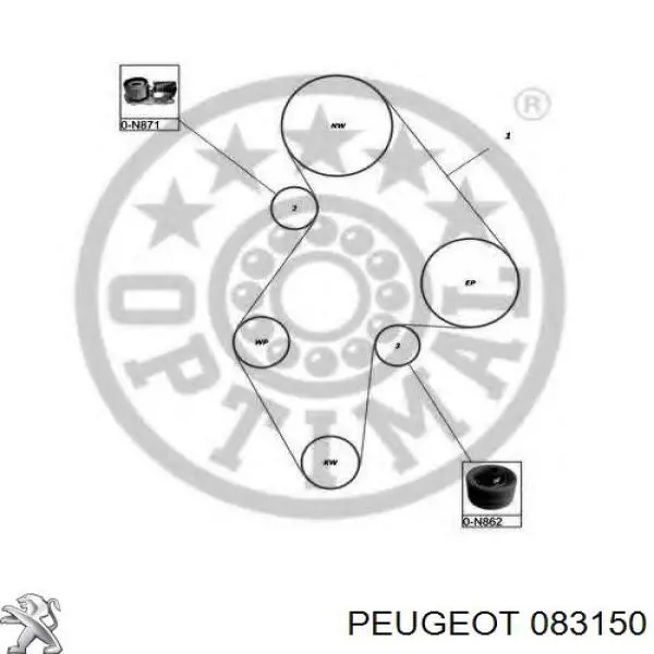 Купить 083150 Peugeot/Citroen Комплект ГРМ