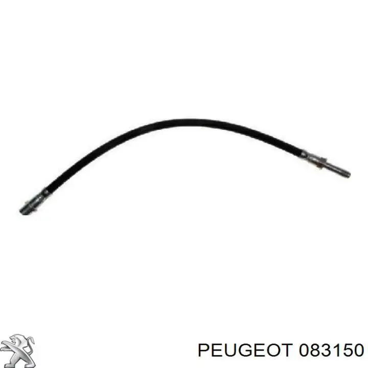 Купить 083150 Peugeot/Citroen Комплект ГРМ