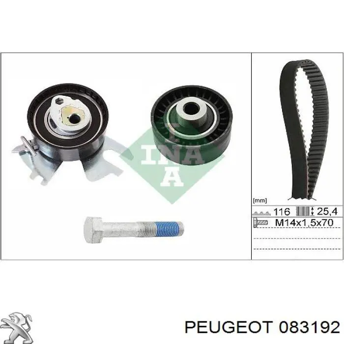 Купить 083192 Peugeot/Citroen Комплект ГРМ