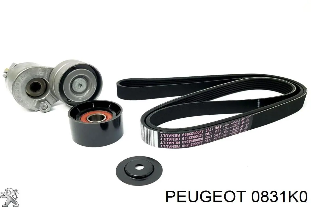 ГРМ ремни, комплект Peugeot/Citroen 0831K0 цена, от 64.55 USD