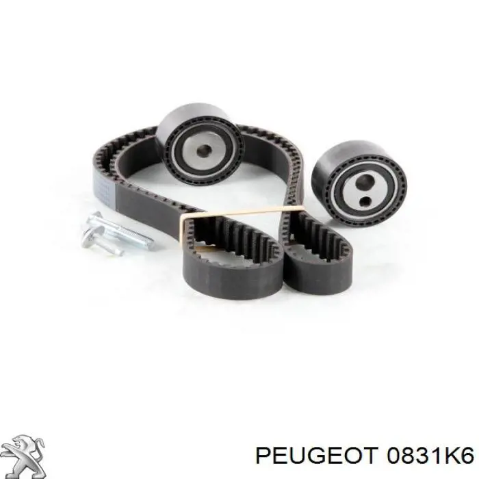  Peugeot/Citroen 0831K6 цена, от 19.92 USD