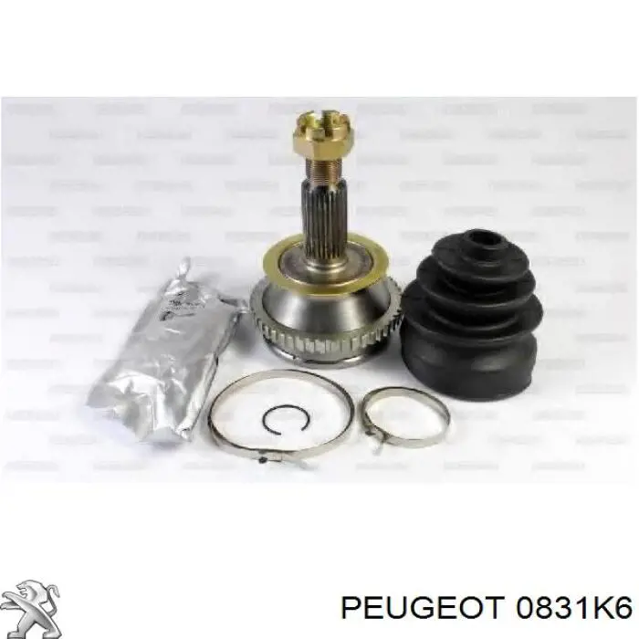 Купить 0831K6 Peugeot/Citroen 