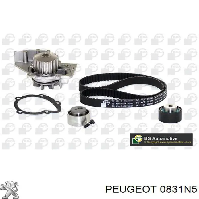 Купить 0831N5 Peugeot/Citroen Комплект ГРМ
