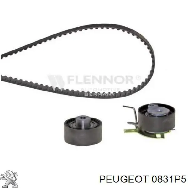 Купить 0831P5 Peugeot/Citroen Комплект ГРМ