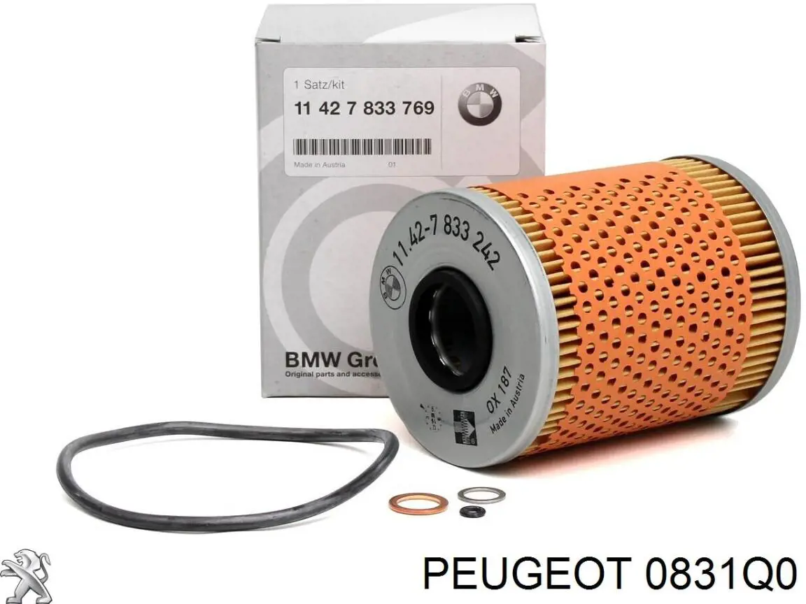 0831Q0 Peugeot/Citroen Комплект ремня ГРМ