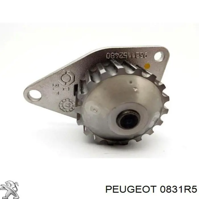 Комплект ГРМ 0831R5 Peugeot/Citroen