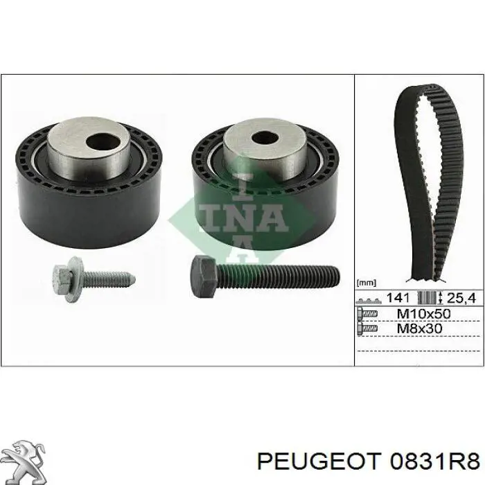Комплект ГРМ 0831R8 Peugeot/Citroen