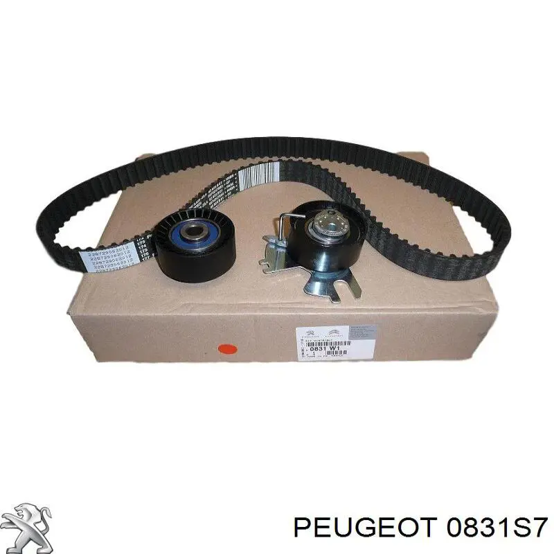 0831S7 Peugeot/Citroen комплект грм