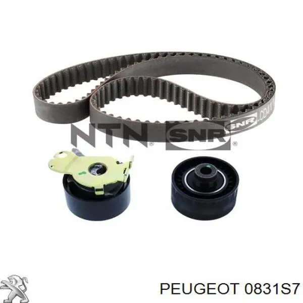Купить 0831S7 Peugeot/Citroen Комплект ГРМ