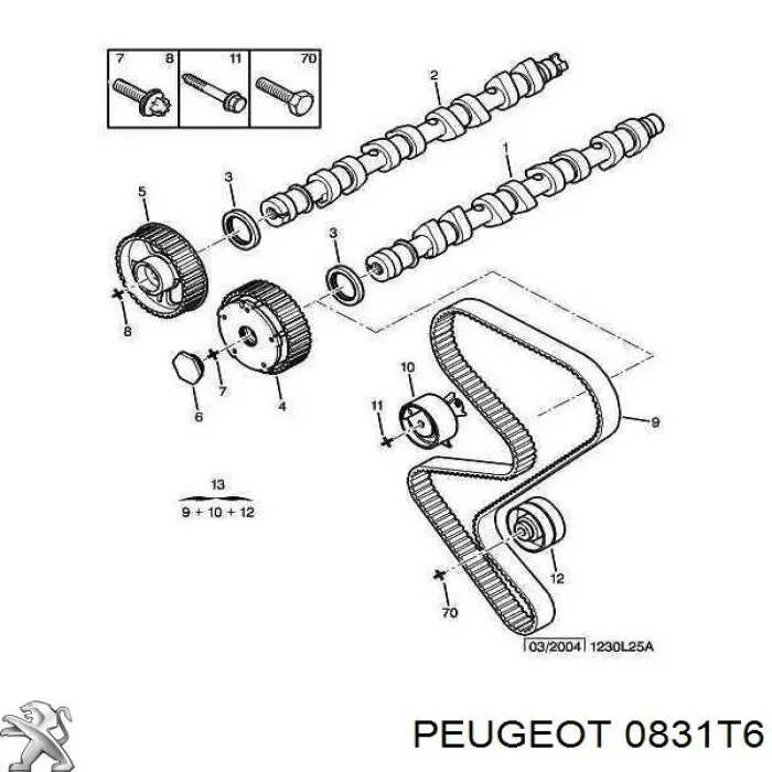 ГРМ ремни, комплект Peugeot/Citroen 0831T6 цена, от 61.65 USD