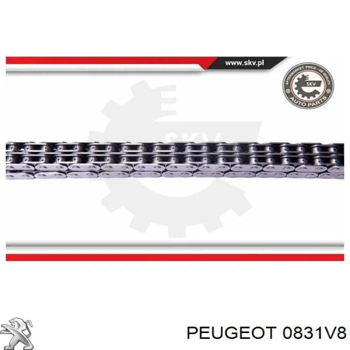 Купить 0831V8 Peugeot/Citroen Цепь ГРМ, распредвала