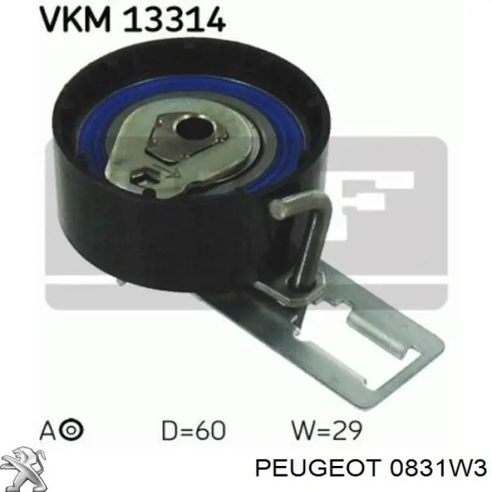 ГРМ ремни, комплект Peugeot/Citroen 0831W3 цена, от 94.70 USD