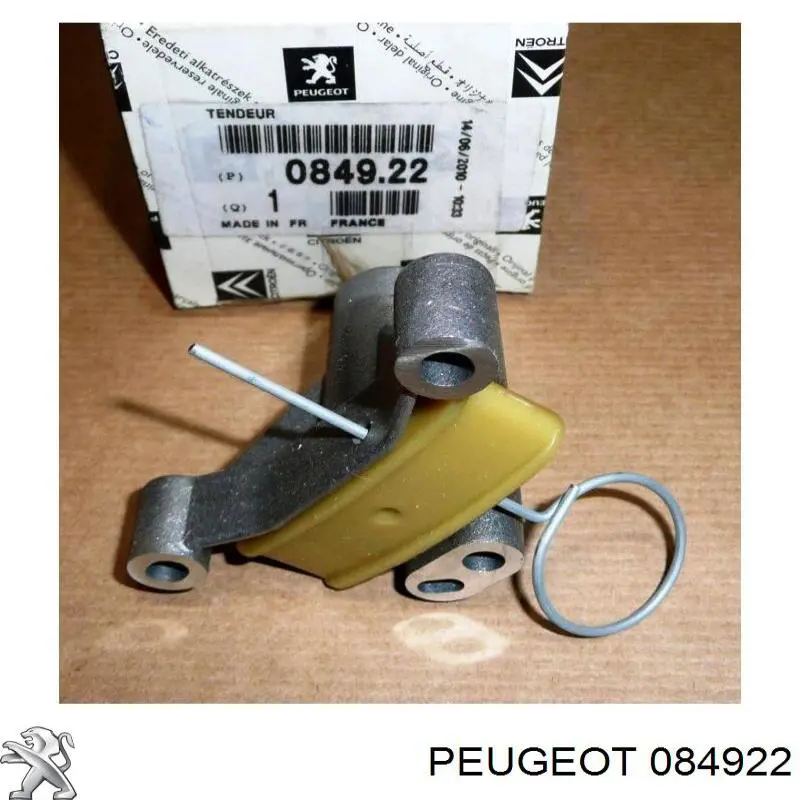 084922 Peugeot/Citroen натяжитель цепи грм распреддвалов