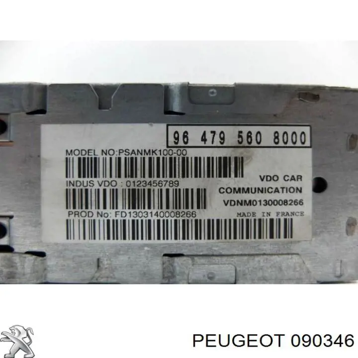 Коромысло 090346 Peugeot/Citroen