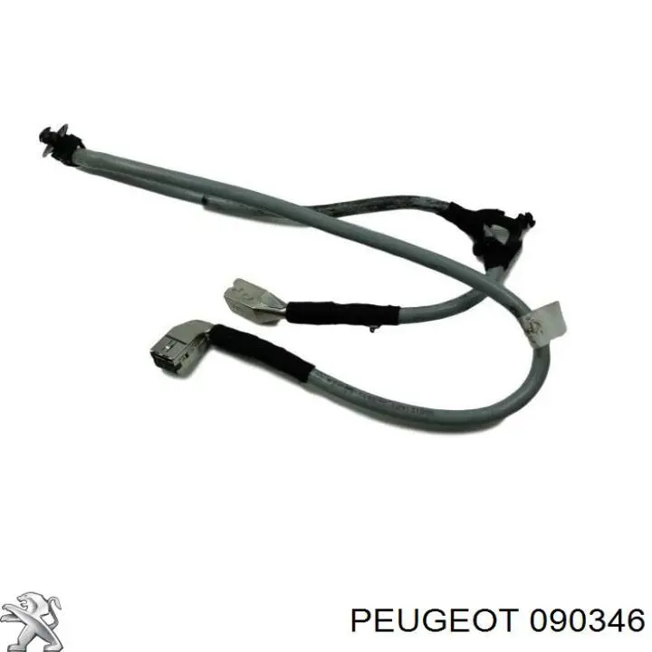 Рокер клапана Peugeot/Citroen 090346 цена, от 6.80 USD