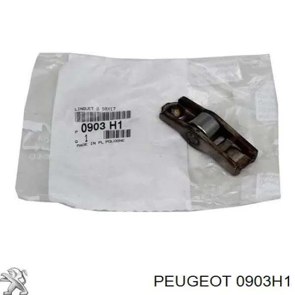 0903H1 Peugeot/Citroen коромысло клапана (рокер)