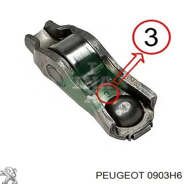 0903H6 Peugeot/Citroen коромысло клапана (рокер впускной)