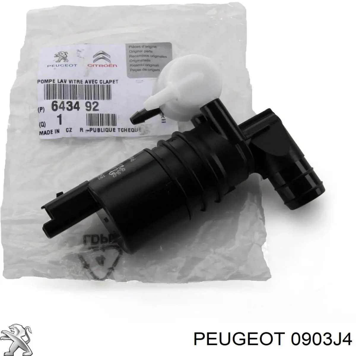 Купить 0903J4 Peugeot/Citroen Коромысло клапана, рокер