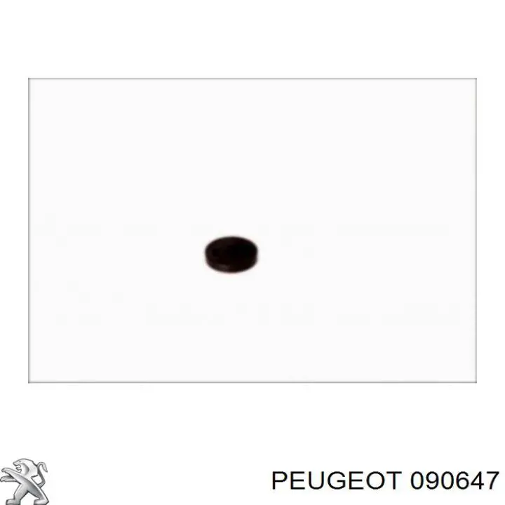 Купить 090647 Peugeot/Citroen Шайба регулировочная