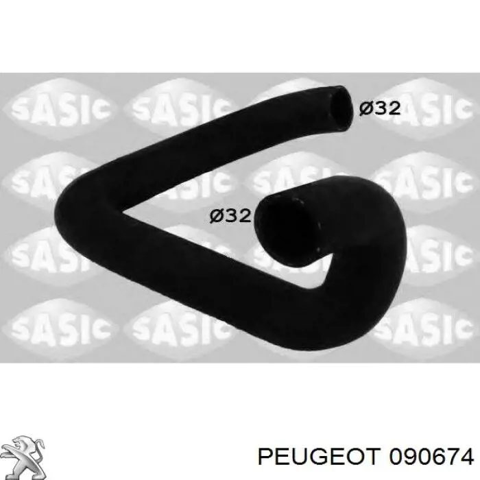 Купить 030296 Metelli Шайба регулировочная