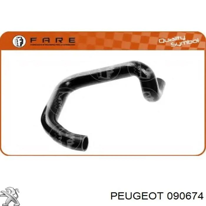 Шайба регулировочная 030296 Metelli