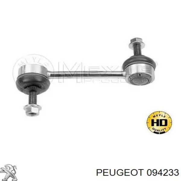 Толкатель клапана гидравлический Peugeot/Citroen 094233 цена, от 4.10 USD