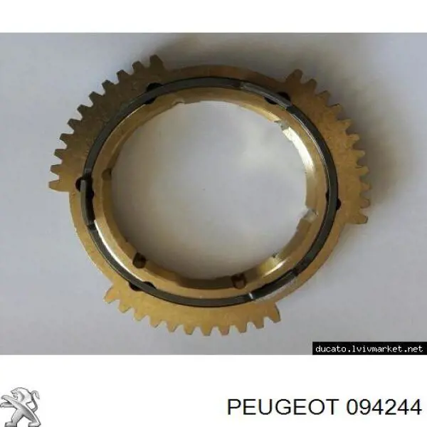 Гидрокомпенсатор 094244 Peugeot/Citroen