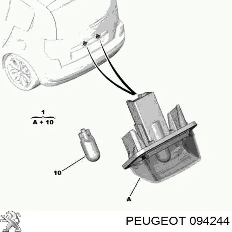 Толкатель клапана гидравлический Peugeot/Citroen 094244 цена, от 5.60 USD