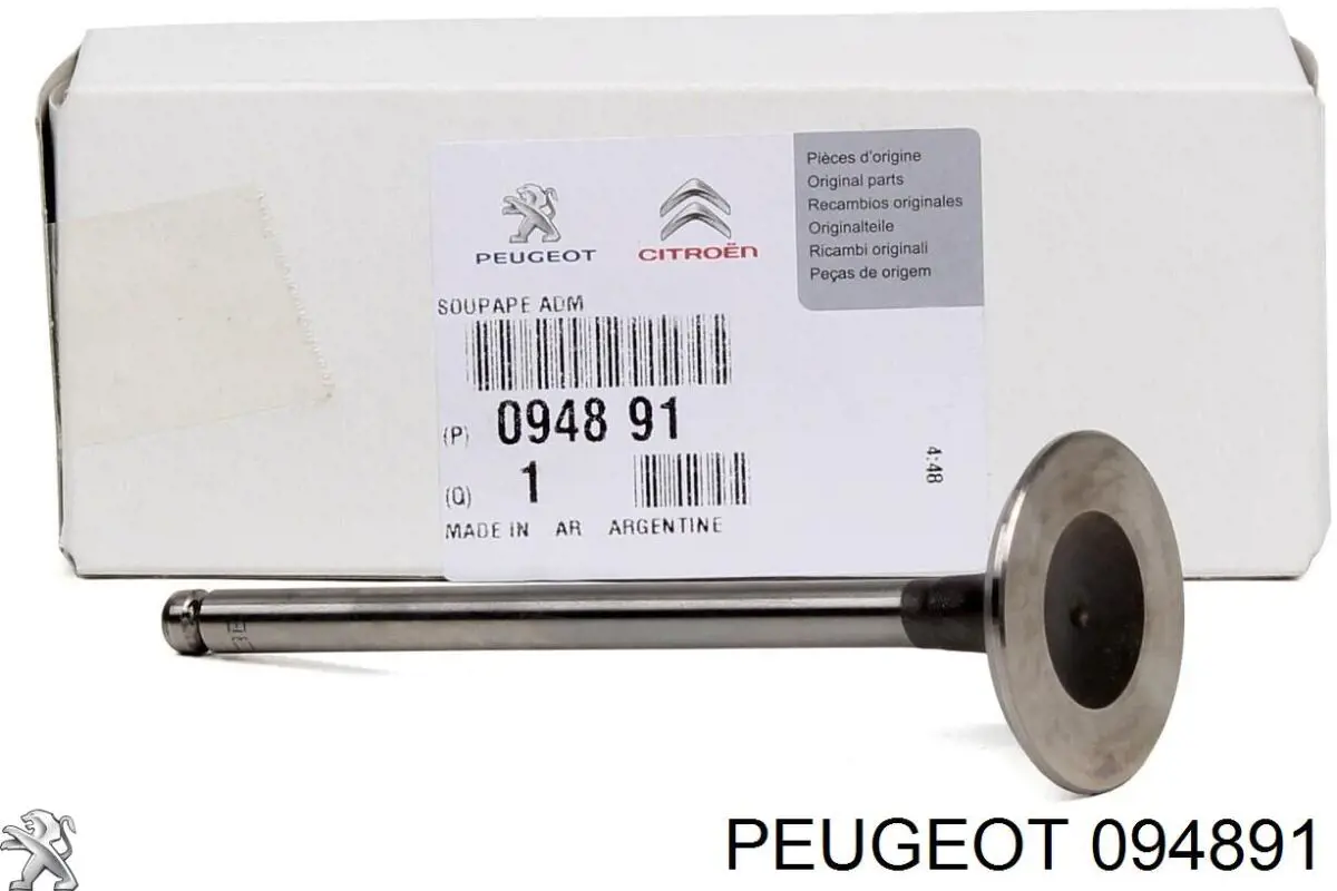 094891 Peugeot/Citroen клапан впускной