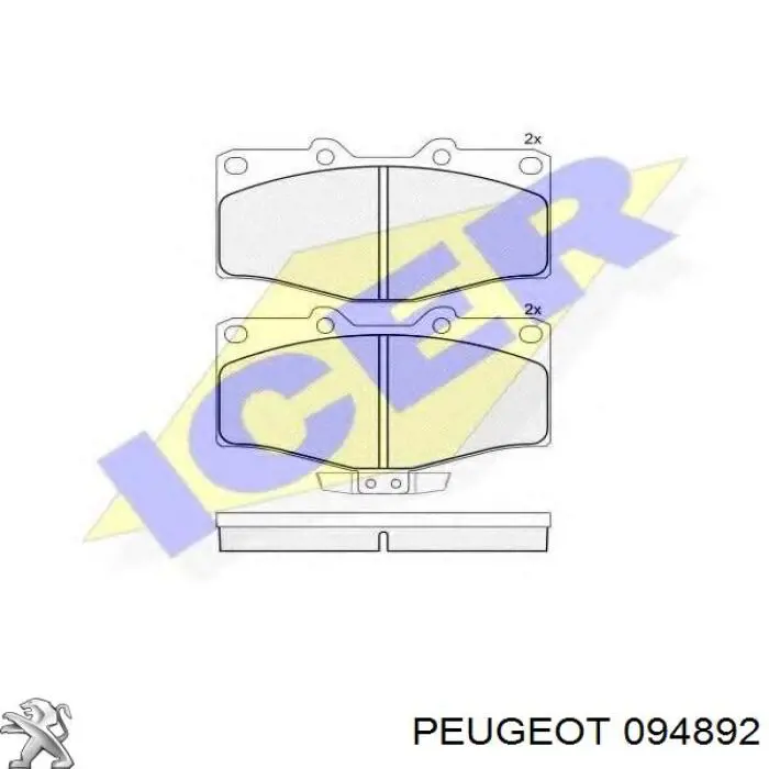 094892 Peugeot/Citroen клапан впускной