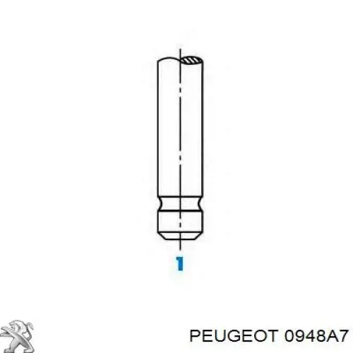 Впускной клапан 0948A7 Peugeot/Citroen