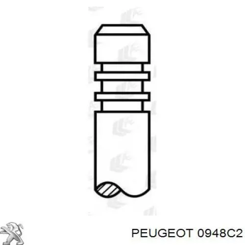 0948C2 Peugeot/Citroen клапан впускной