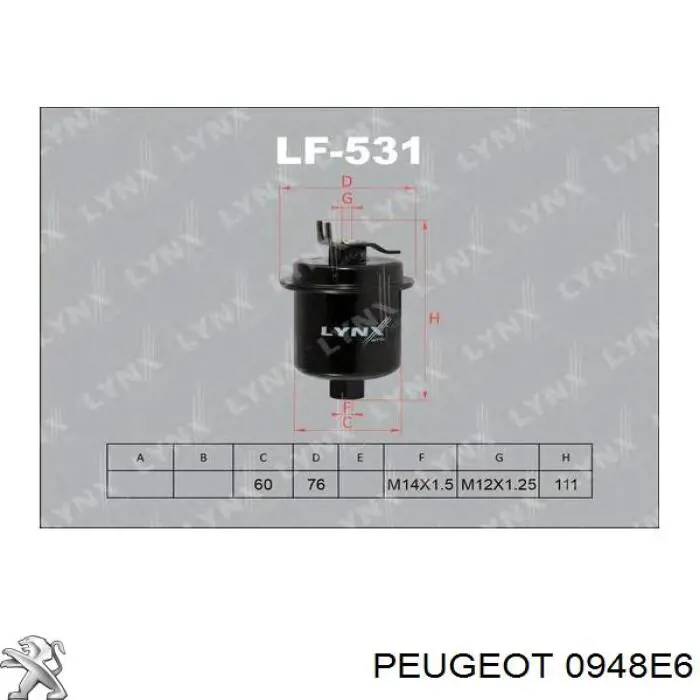 0948E6 Peugeot/Citroen клапан впускной
