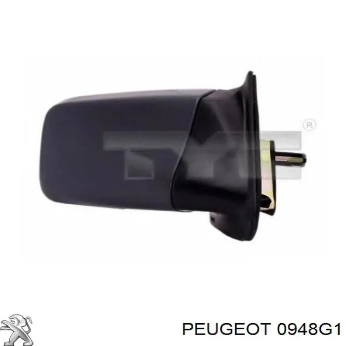 0948G1 Peugeot/Citroen клапан впускной