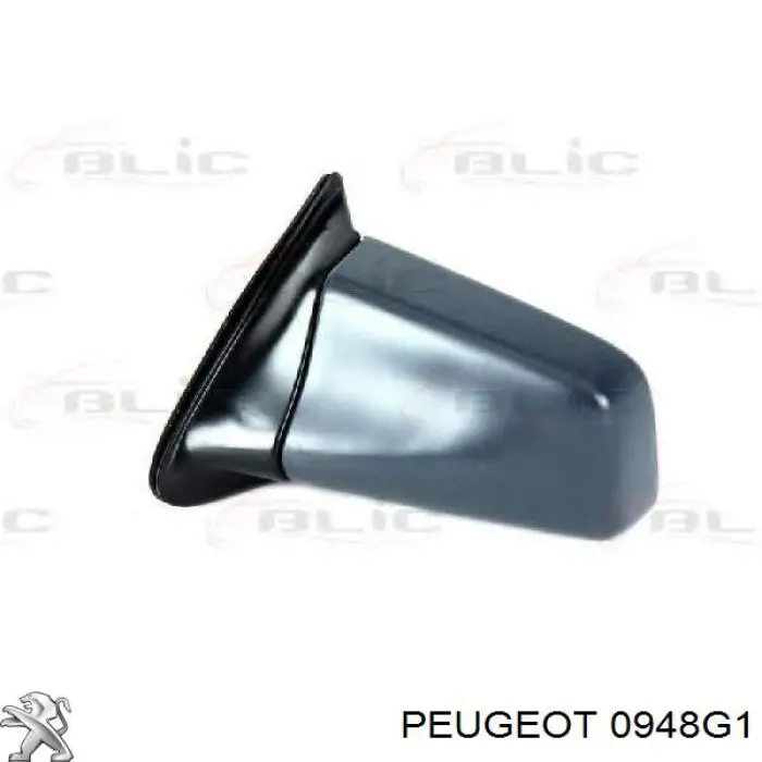 Клапан впускной Peugeot/Citroen 0948G1 цена, от 7.00 USD