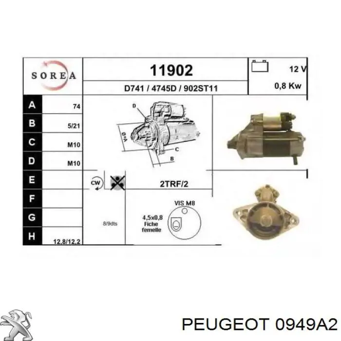 Выпускной клапан двигателя Freccia 6348 цена, от 11.75 USD