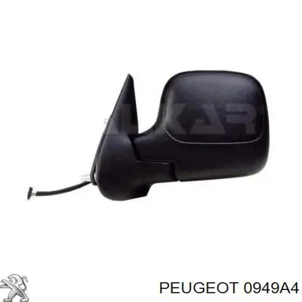 0949A4 Peugeot/Citroen клапан выпускной