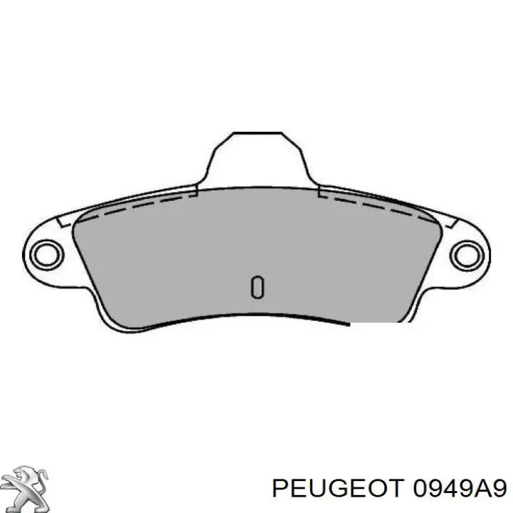 Клапан выпускной Peugeot/Citroen 0949A9