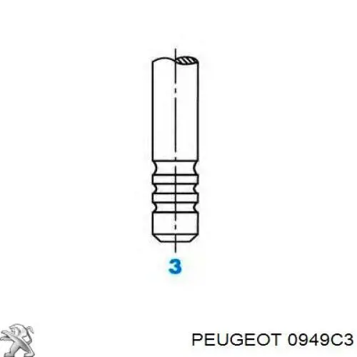 Клапан выпускной Ford 1745232