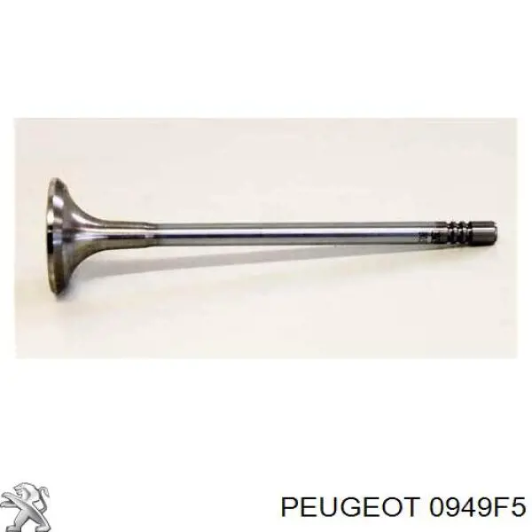 Выпускной клапан 949F5 Peugeot/Citroen