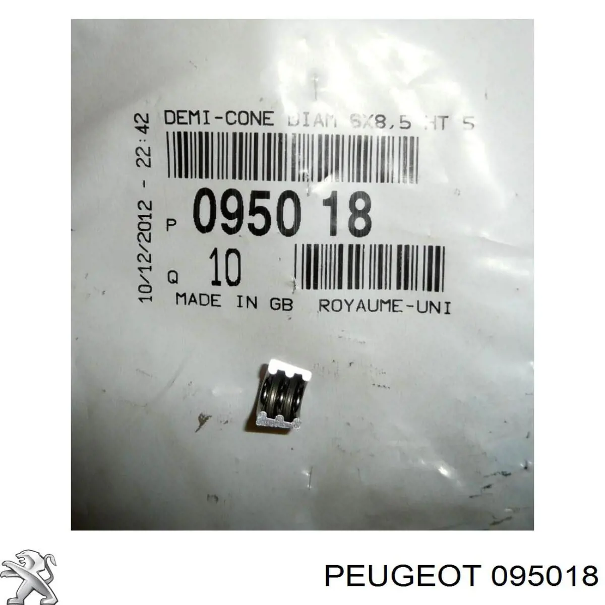 095018 Peugeot/Citroen сухарь клапана