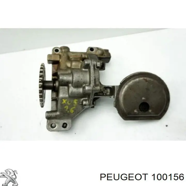 Помпа масляная Peugeot/Citroen 100156 цена, от 45.82 USD