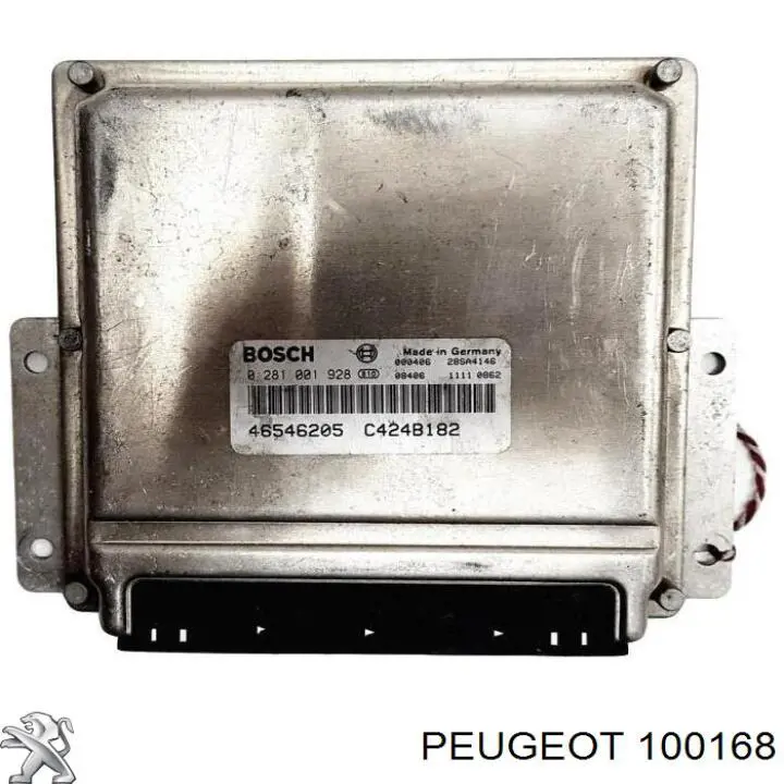 Помпа масляная Magneti Marelli OP0148 цена, от 55.86 USD