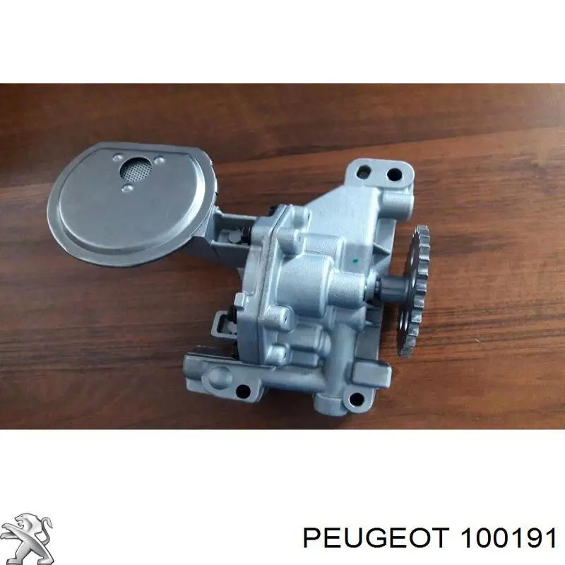 100191 Peugeot/Citroen насос масляный