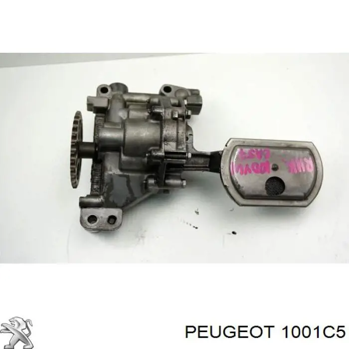 1001C5 Peugeot/Citroen насос масляный