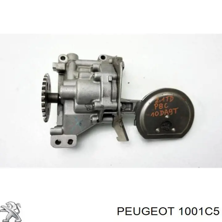 Масляный насос 1001C5 Peugeot/Citroen