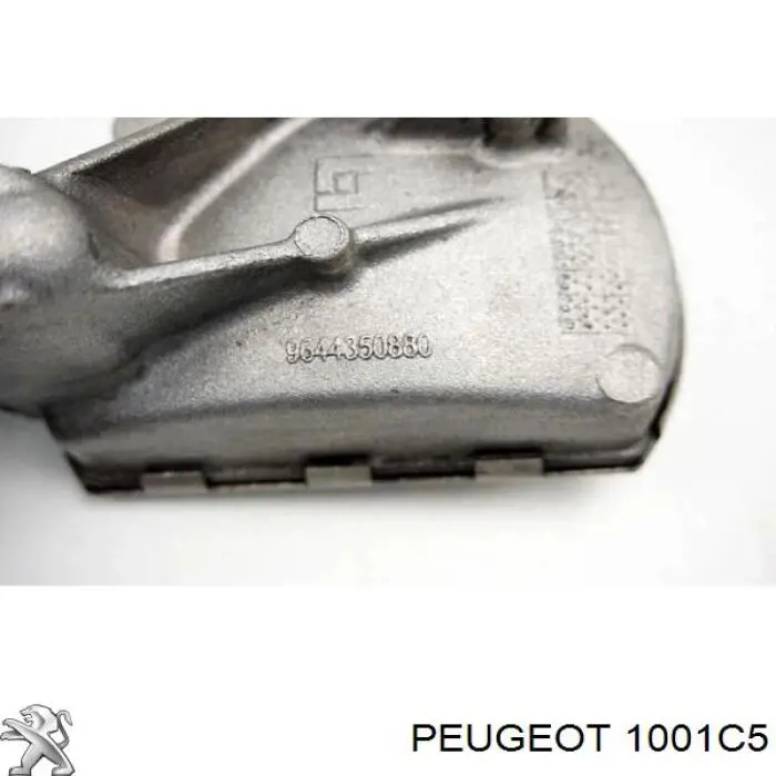 Помпа масляная Magneti Marelli 351516000101 цена, от 63.55 USD