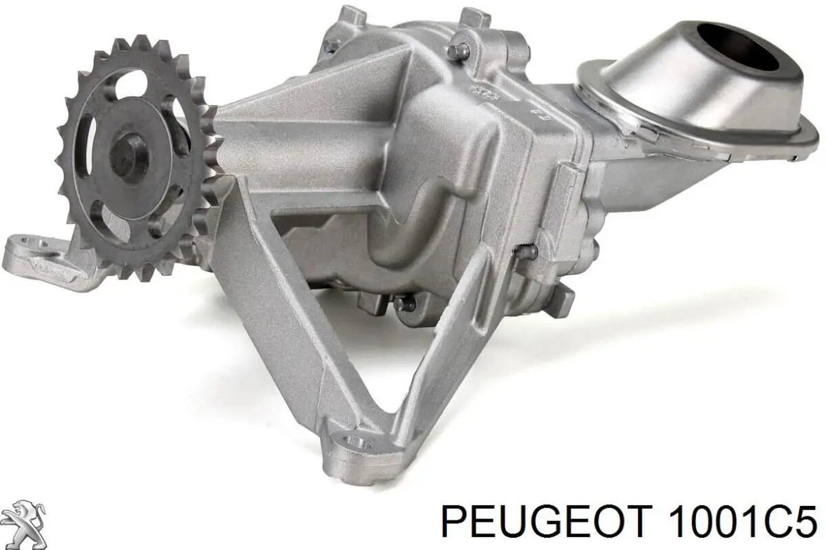 Масляный насос 351516000101 Magneti Marelli