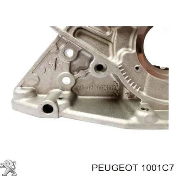 Масляный насос 1001C7 Peugeot/Citroen