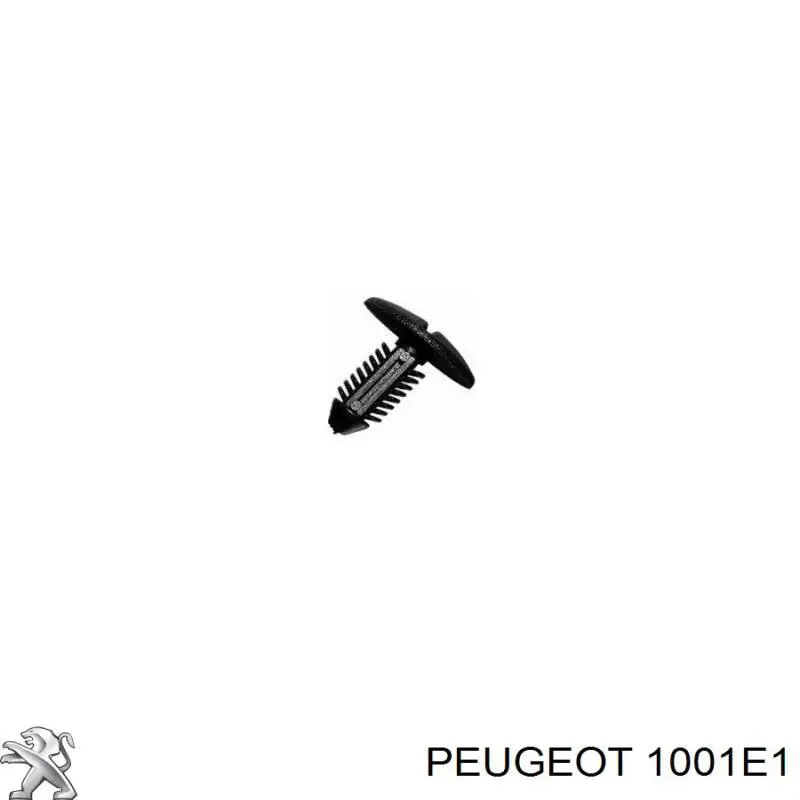 Помпа масляная Peugeot/Citroen 1001E1 цена, от 99.54 USD